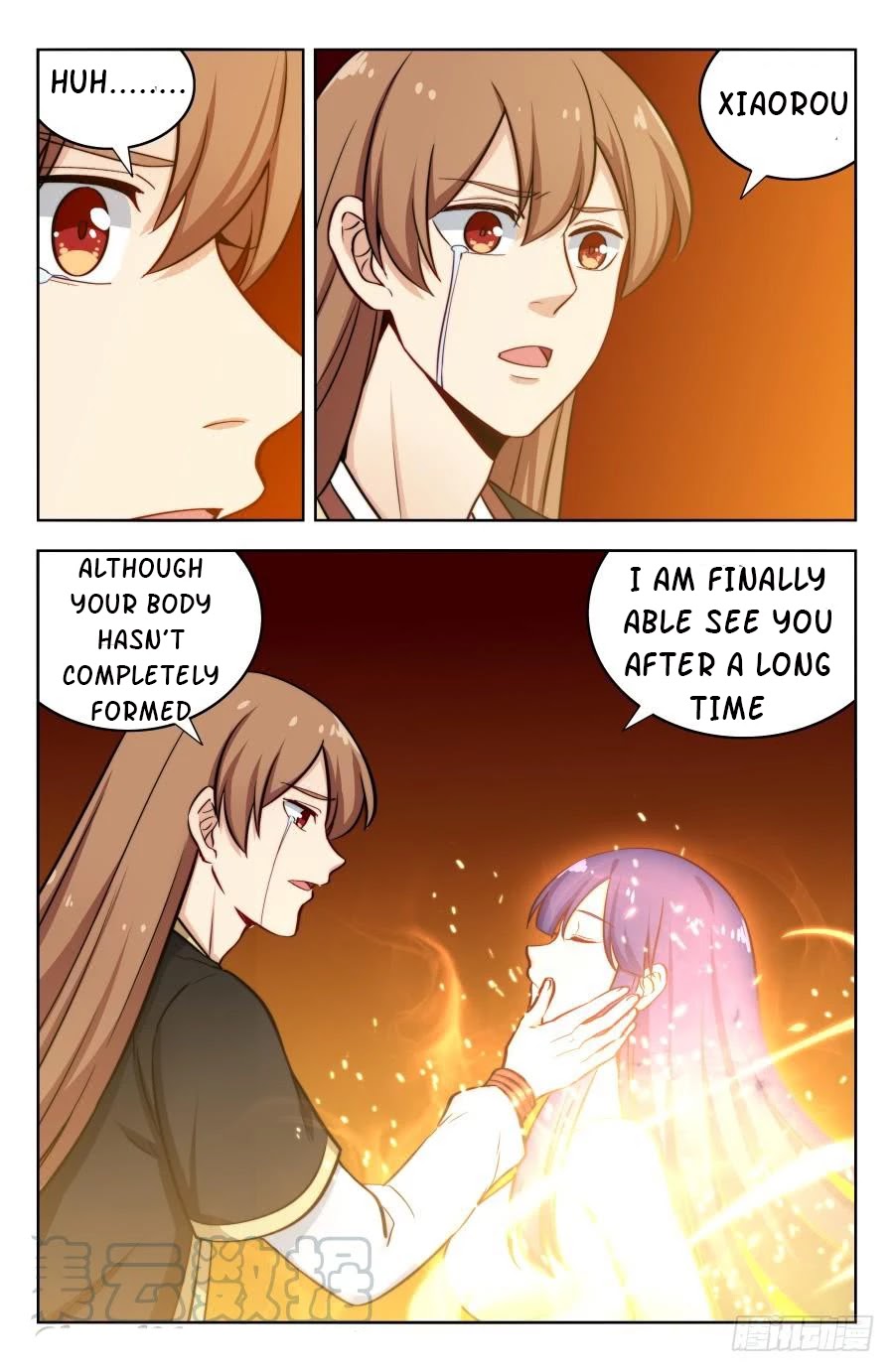 Strongest Anti M.E.T.A Chapter 202 page 9 - Chapter 202