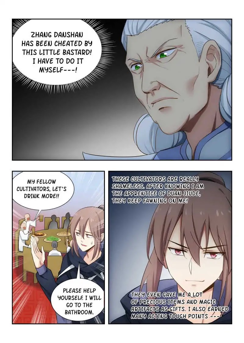 Strongest Anti M.E.T.A Chapter 21 page 12 - Chapter 21: Feel ill at ease