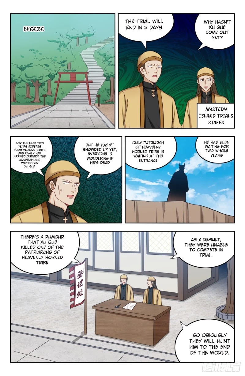 Strongest Anti M.E.T.A Chapter 212 page 2 - Chapter 212