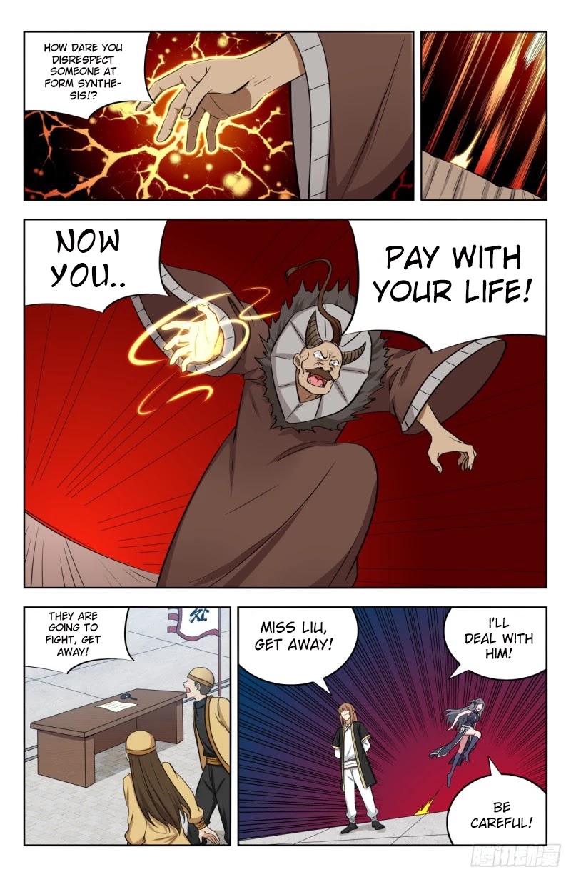 Strongest Anti M.E.T.A Chapter 212 page 5 - Chapter 212