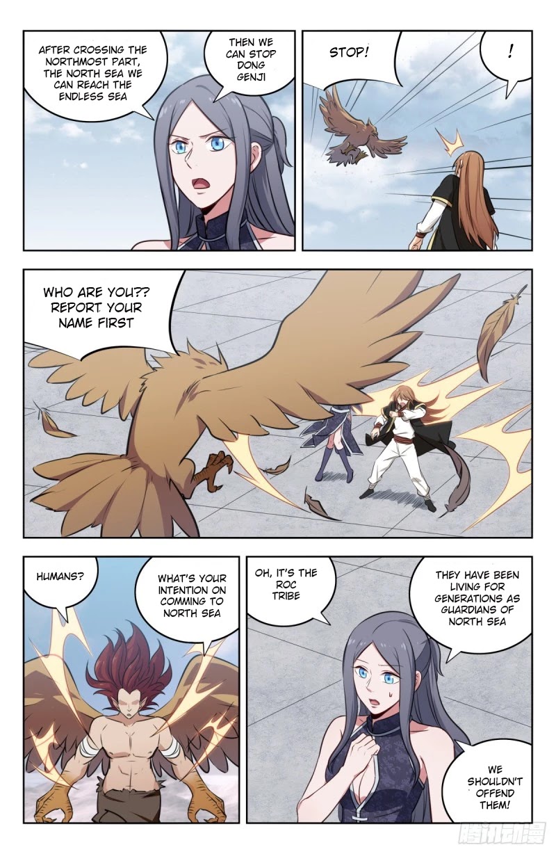 Strongest Anti M.E.T.A Chapter 217 page 3 - Chapter 217