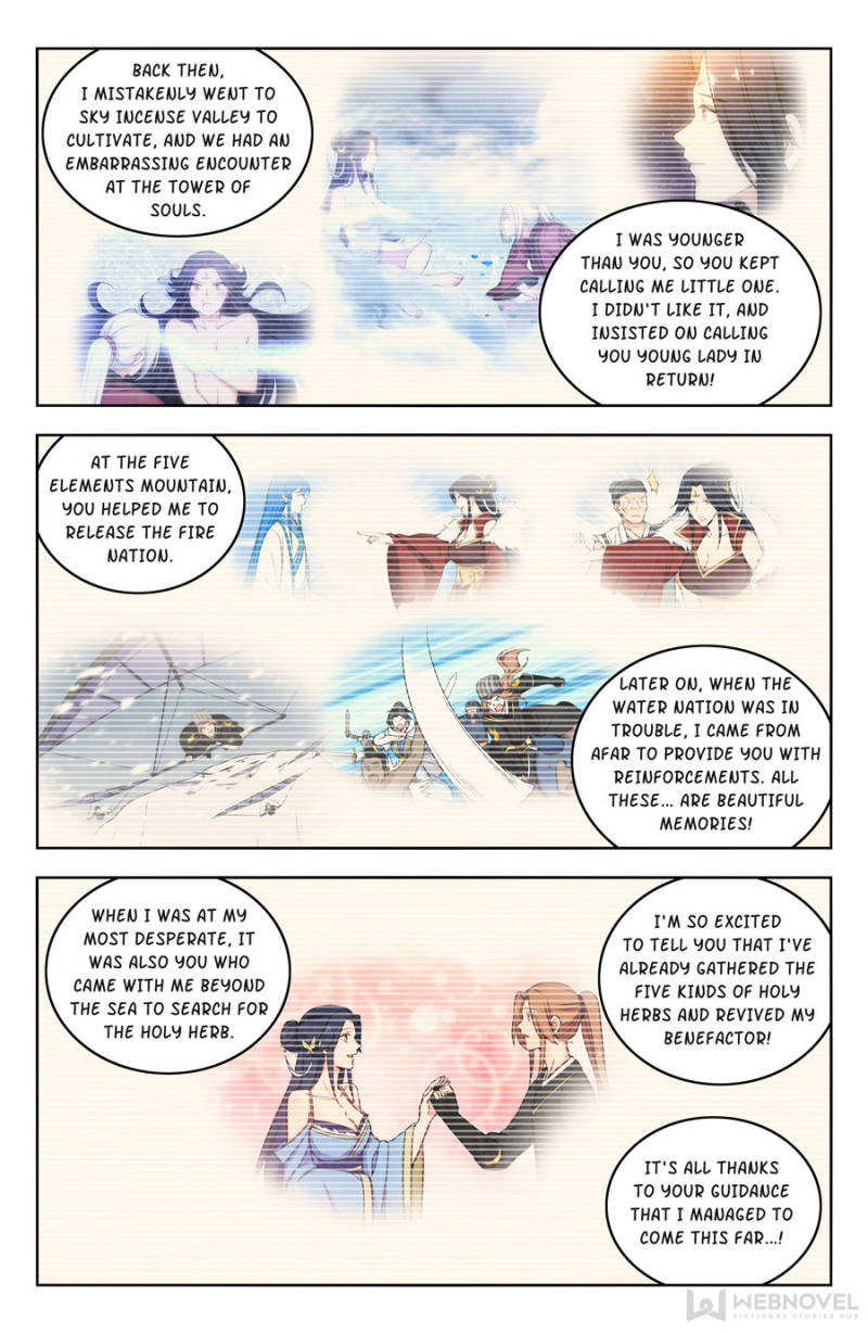 Strongest Anti M.E.T.A Chapter 222 page 7 - Chapter 222