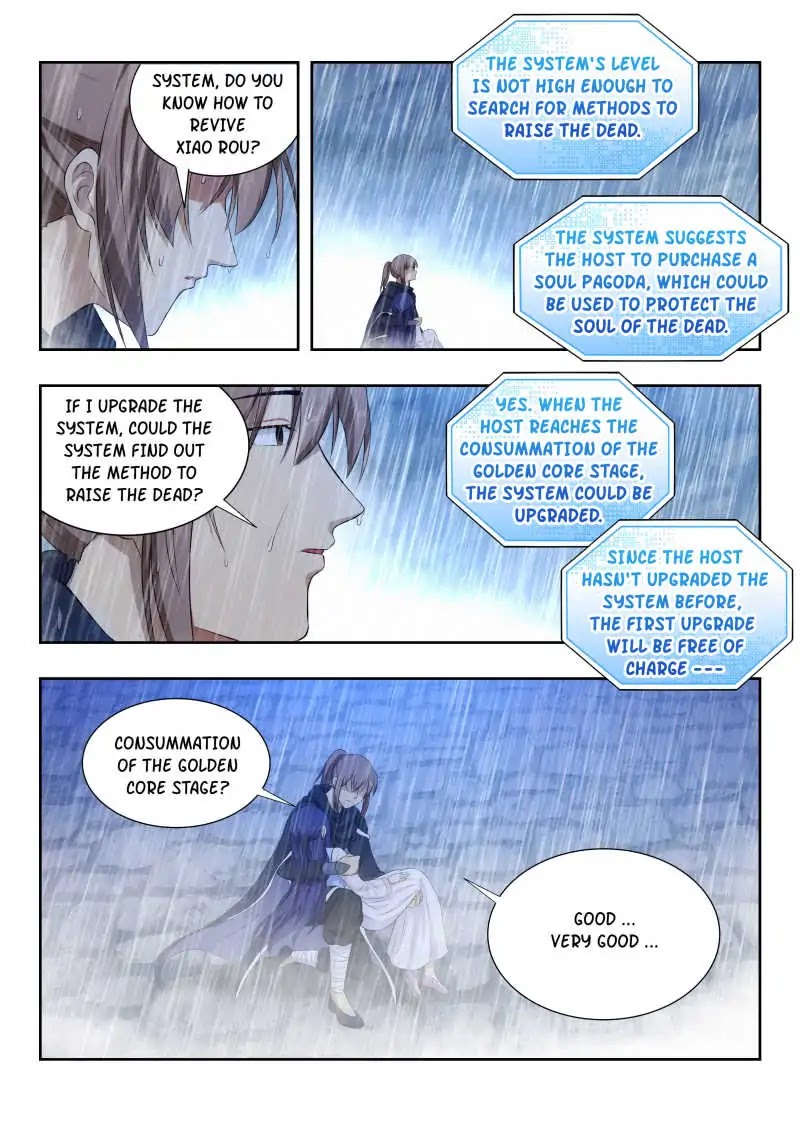 Strongest Anti M.E.T.A Chapter 23 page 2 - Chapter 23: All of you go to hell!