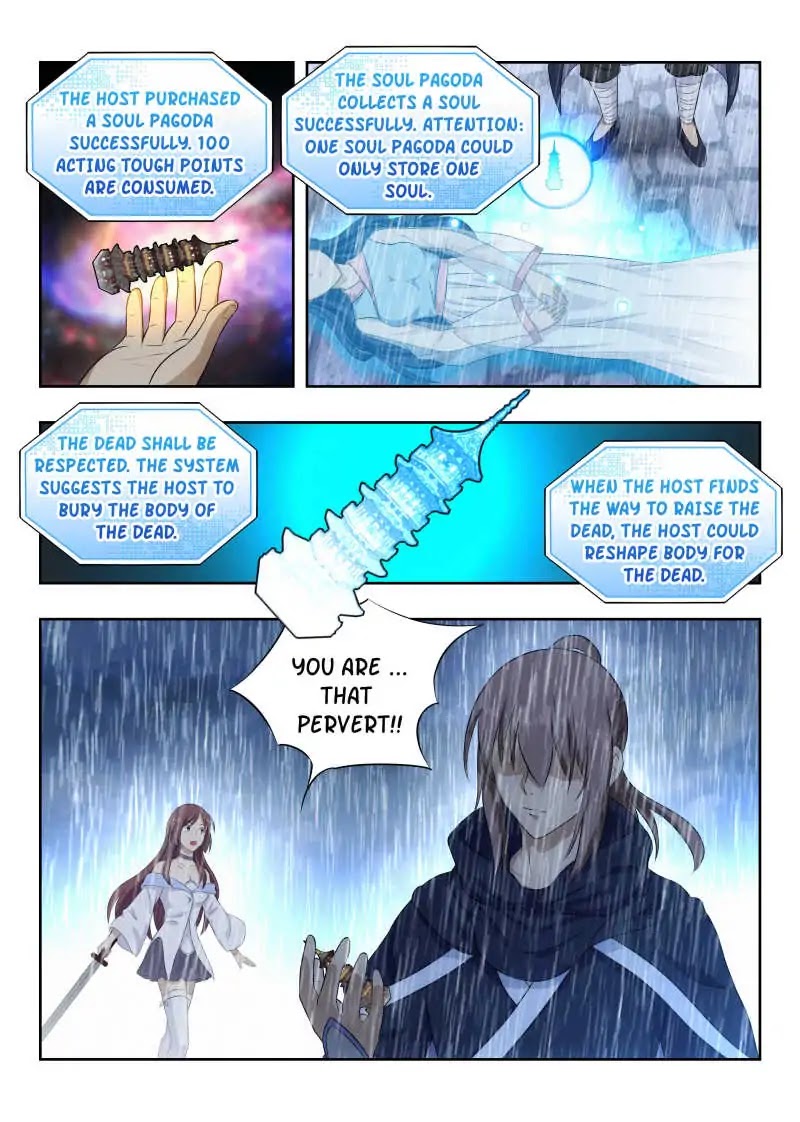 Strongest Anti M.E.T.A Chapter 23 page 4 - Chapter 23: All of you go to hell!