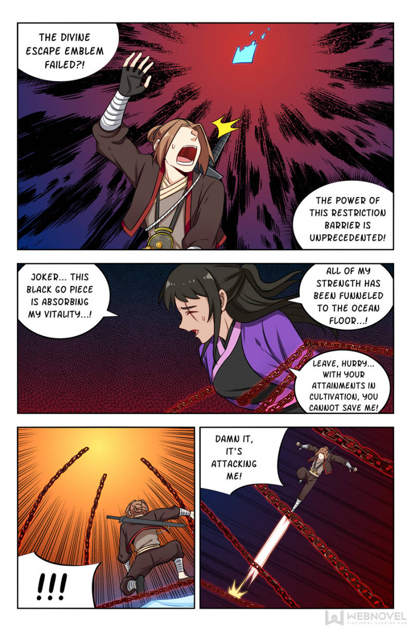 Strongest Anti M.E.T.A Chapter 237 page 1 - Chapter 237