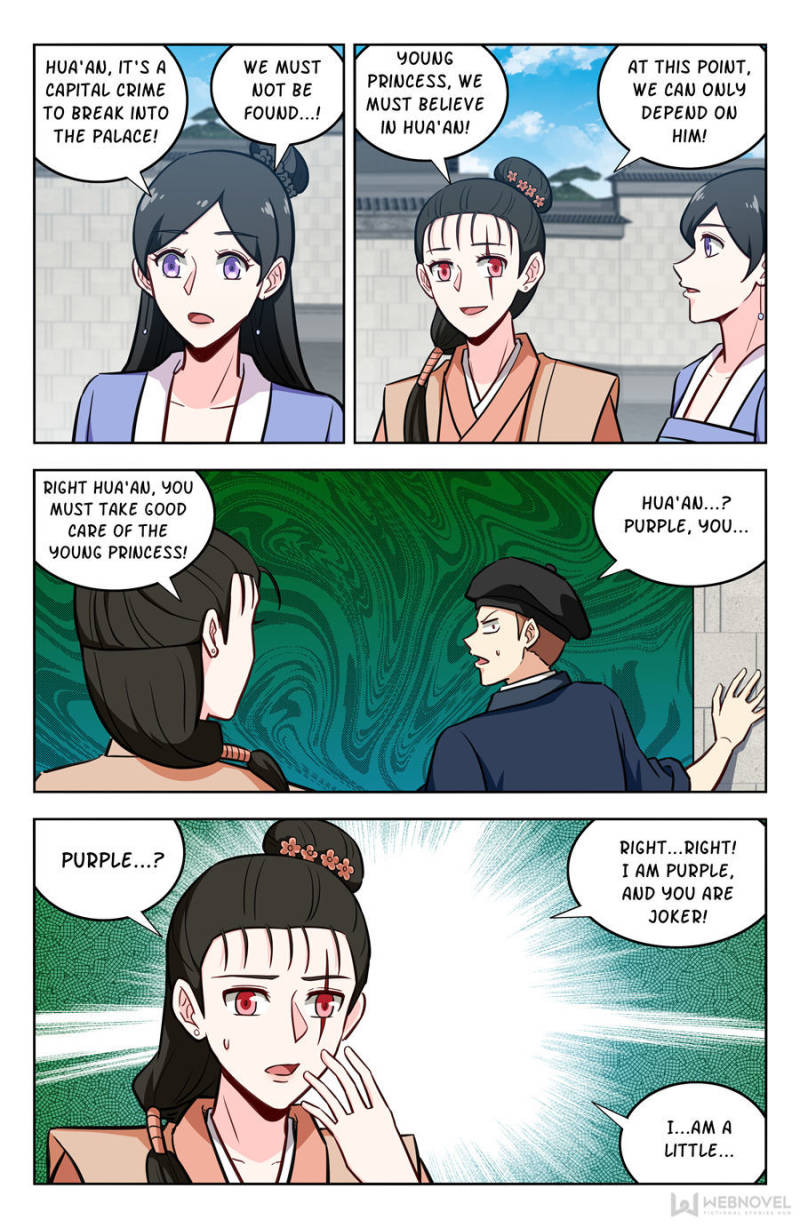 Strongest Anti M.E.T.A Chapter 242 page 3 - Chapter 242