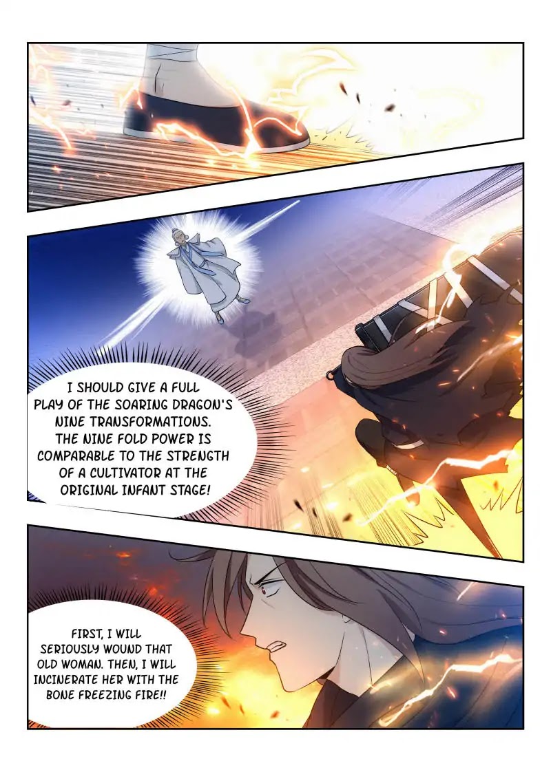 Strongest Anti M.E.T.A Chapter 26 page 2 - Chapter 26: The buddha's fiery lotus, explode!