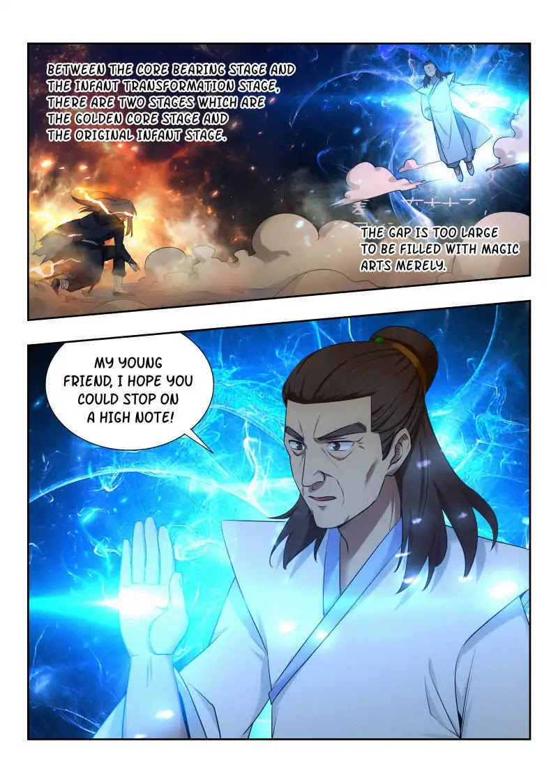 Strongest Anti M.E.T.A Chapter 26 page 5 - Chapter 26: The buddha's fiery lotus, explode!