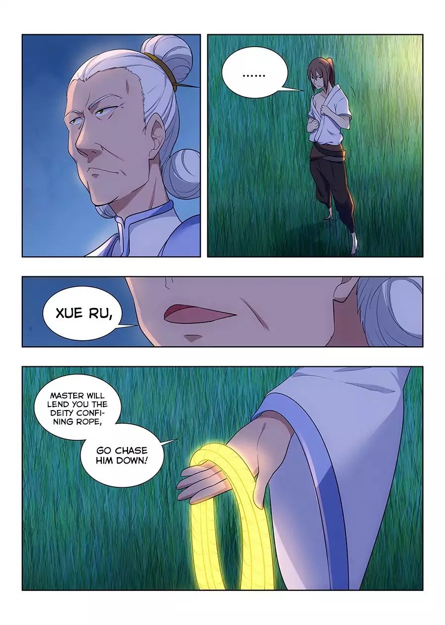 Strongest Anti M.E.T.A Chapter 3 page 12 - Chapter 3