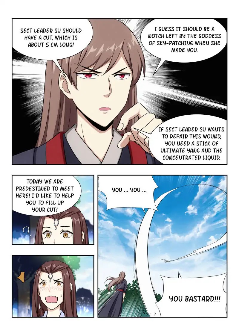 Strongest Anti M.E.T.A Chapter 33 page 14 - Chapter 33: A wound