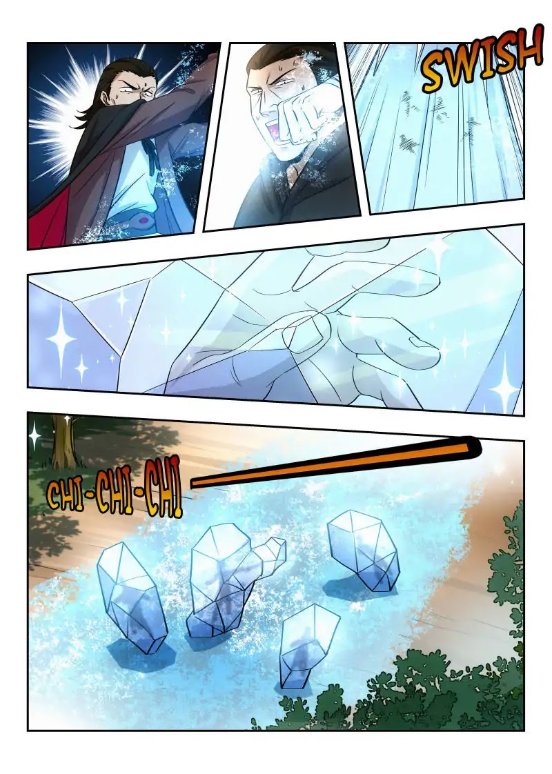 Strongest Anti M.E.T.A Chapter 33 page 7 - Chapter 33: A wound