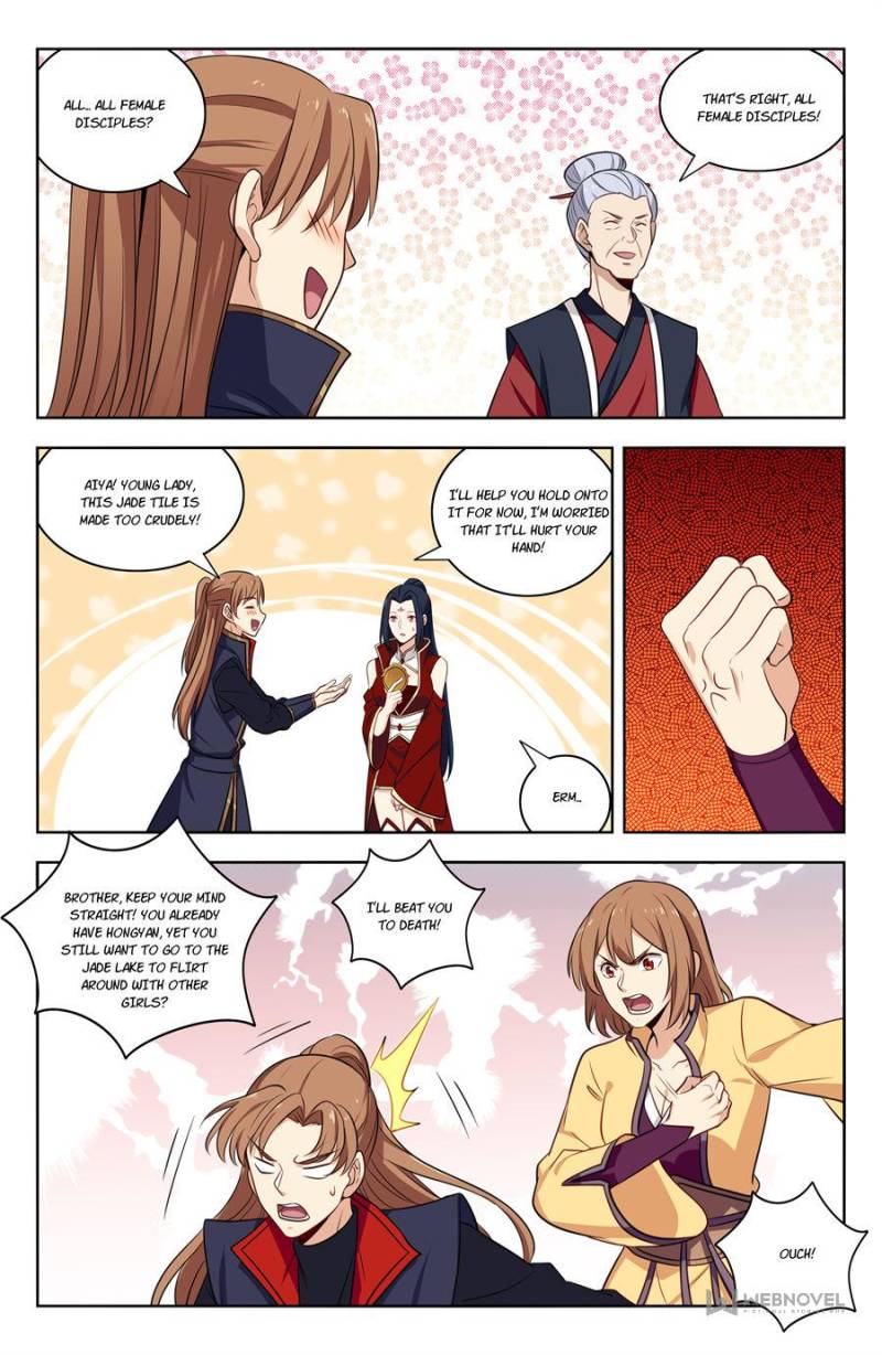 Strongest Anti M.E.T.A Chapter 336 page 2 - Chapter 336