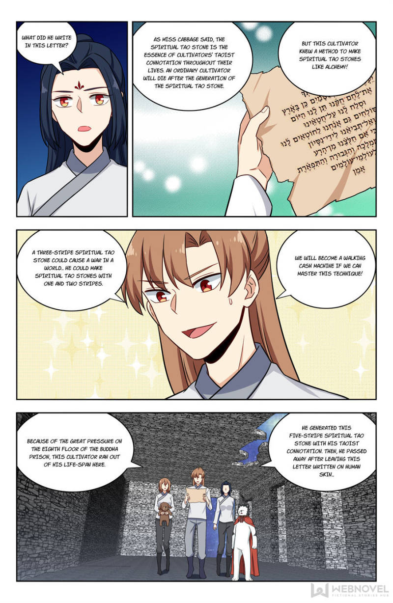 Strongest Anti M.E.T.A Chapter 343 page 3 - Chapter 343