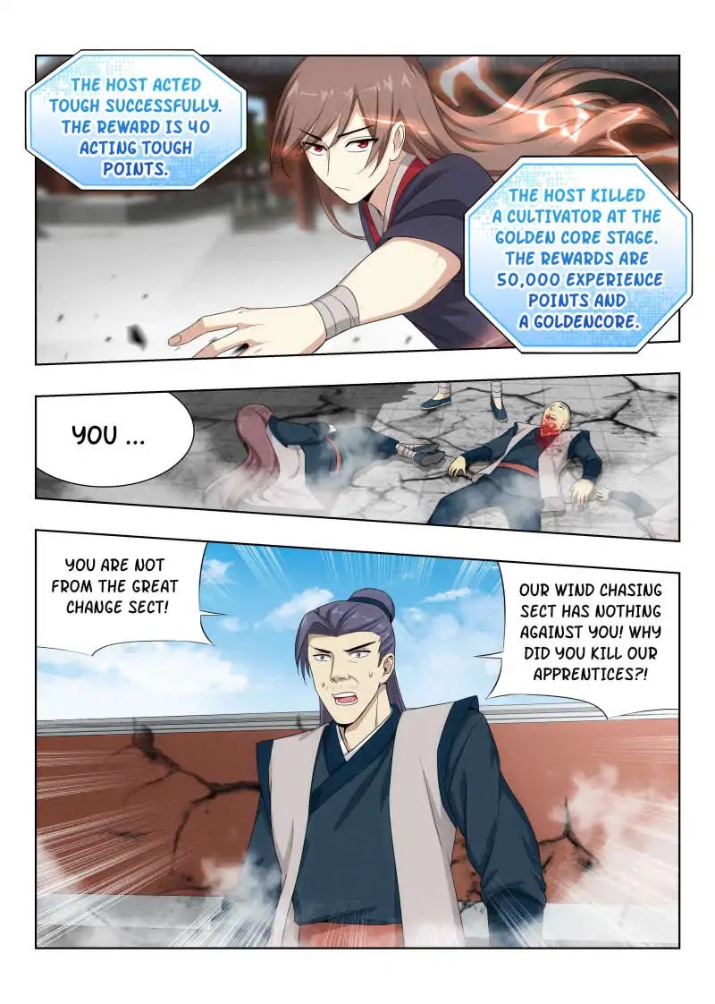Strongest Anti M.E.T.A Chapter 37 page 3 - Chapter 37: Show them my god powered cannon