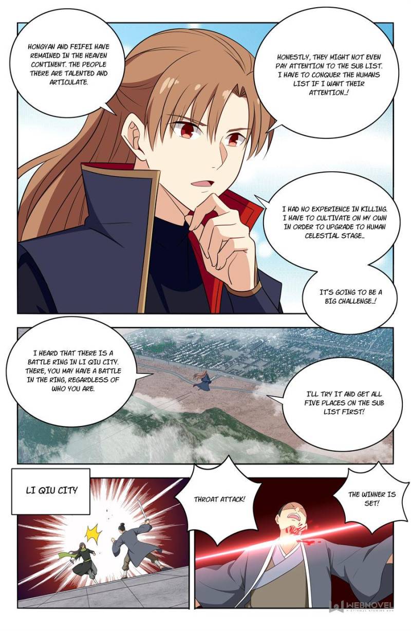 Strongest Anti M.E.T.A Chapter 395 page 2 - Chapter 395