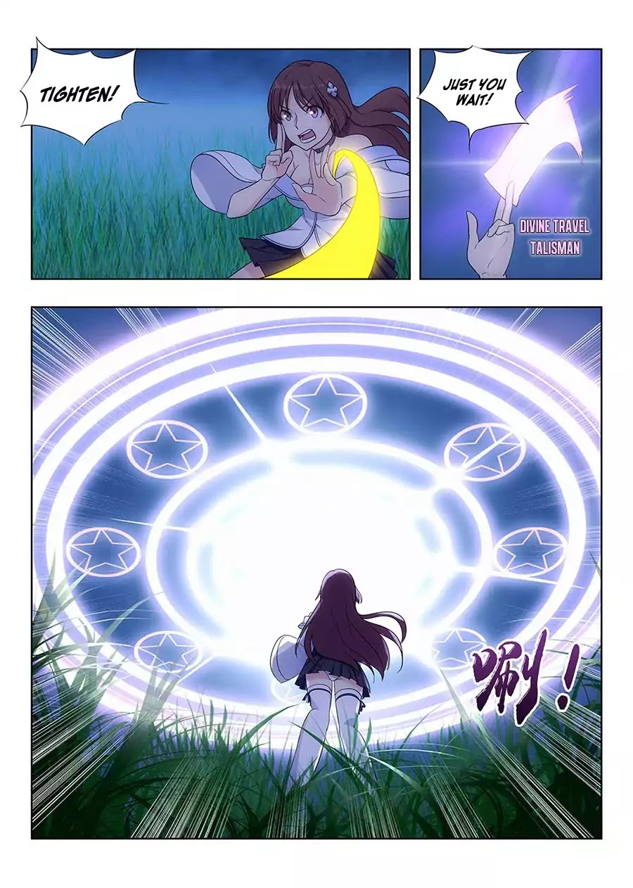 Strongest Anti M.E.T.A Chapter 4 page 4 - Chapter 4