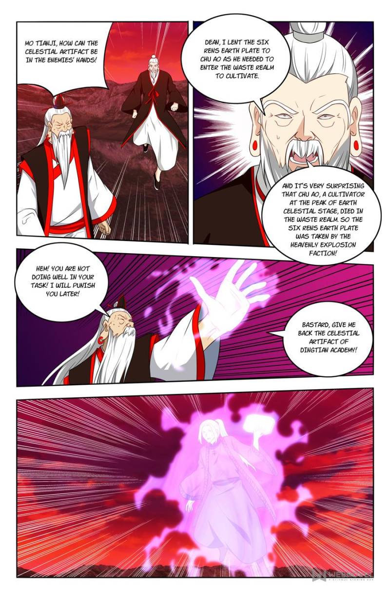 Strongest Anti M.E.T.A Chapter 406 page 2 - Chapter 406
