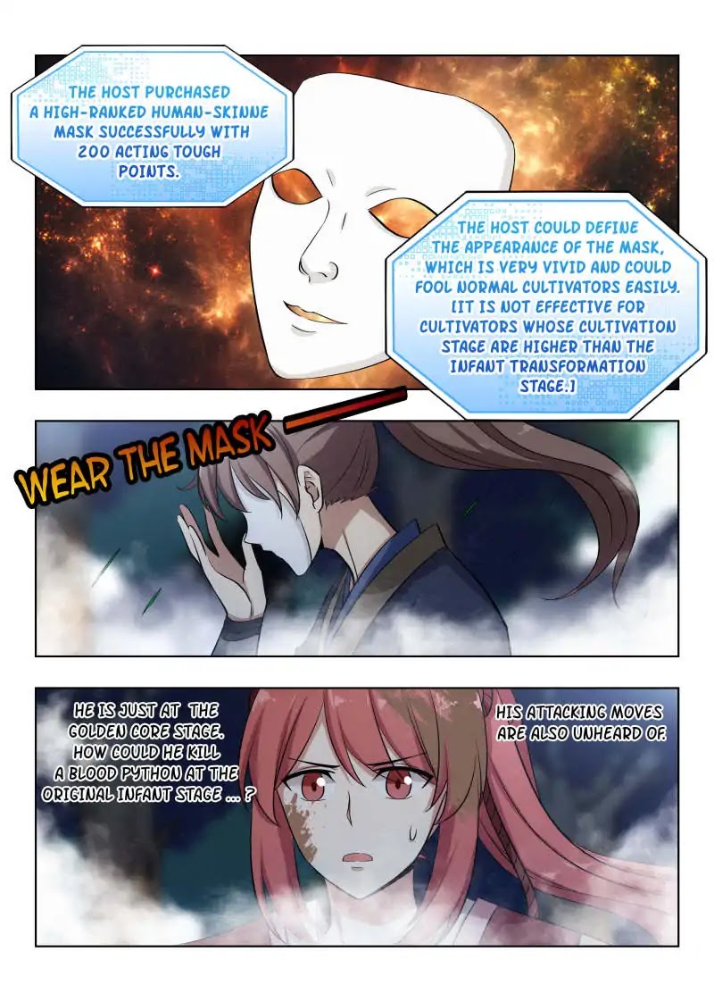 Strongest Anti M.E.T.A Chapter 41 page 12 - Chapter 41: The Consort in My Heart