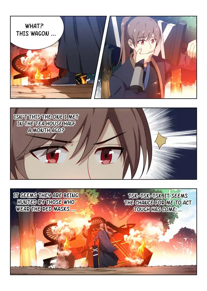 Strongest Anti M.E.T.A Chapter 41 page 2 - Chapter 41: The Consort in My Heart