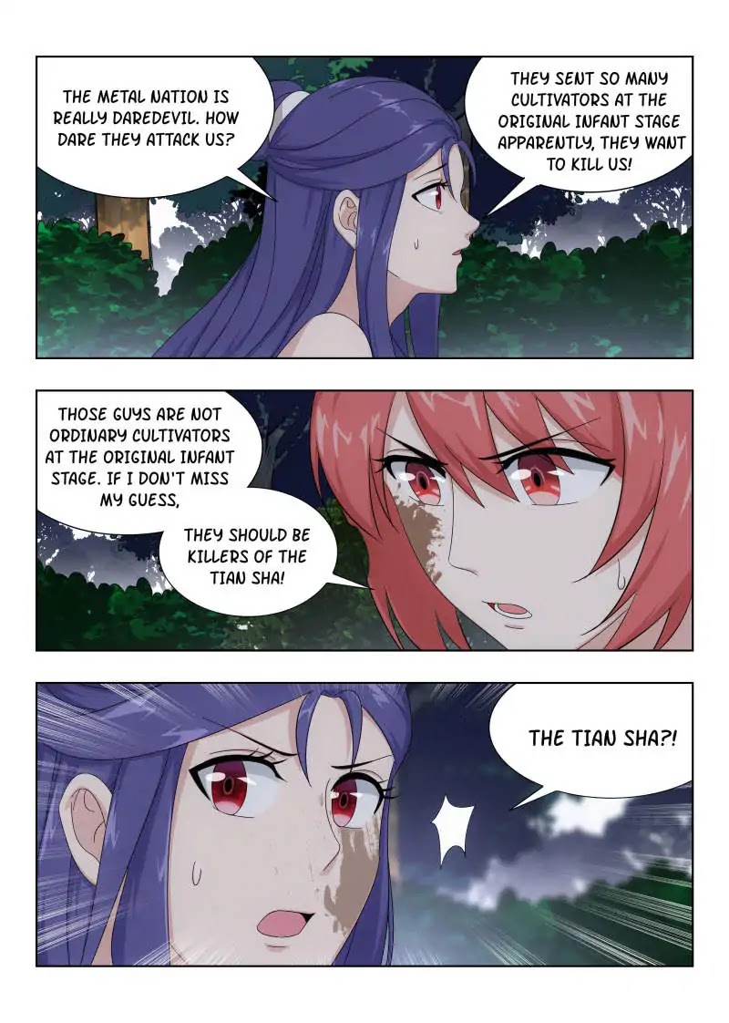 Strongest Anti M.E.T.A Chapter 41 page 4 - Chapter 41: The Consort in My Heart