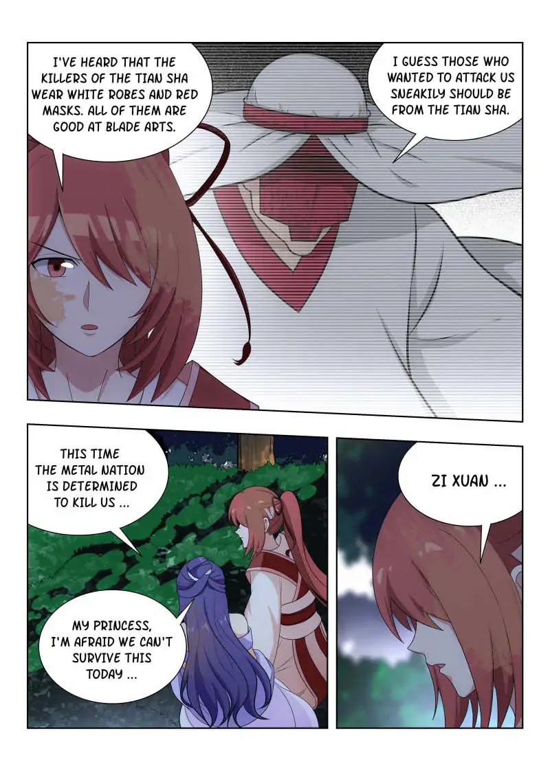 Strongest Anti M.E.T.A Chapter 41 page 5 - Chapter 41: The Consort in My Heart