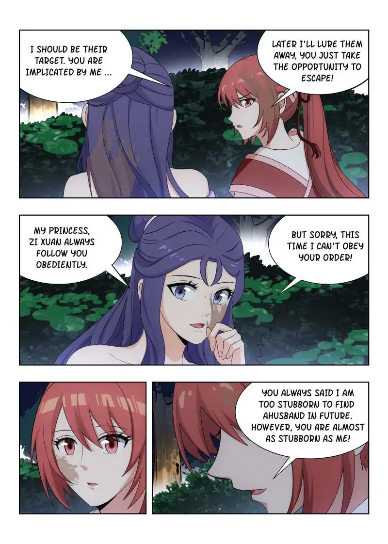 Strongest Anti M.E.T.A Chapter 41 page 6 - Chapter 41: The Consort in My Heart