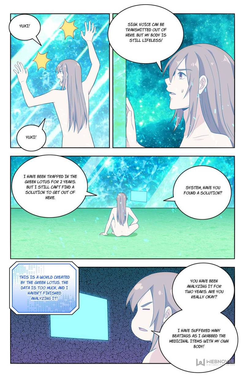 Strongest Anti M.E.T.A Chapter 411 page 1 - Chapter 411