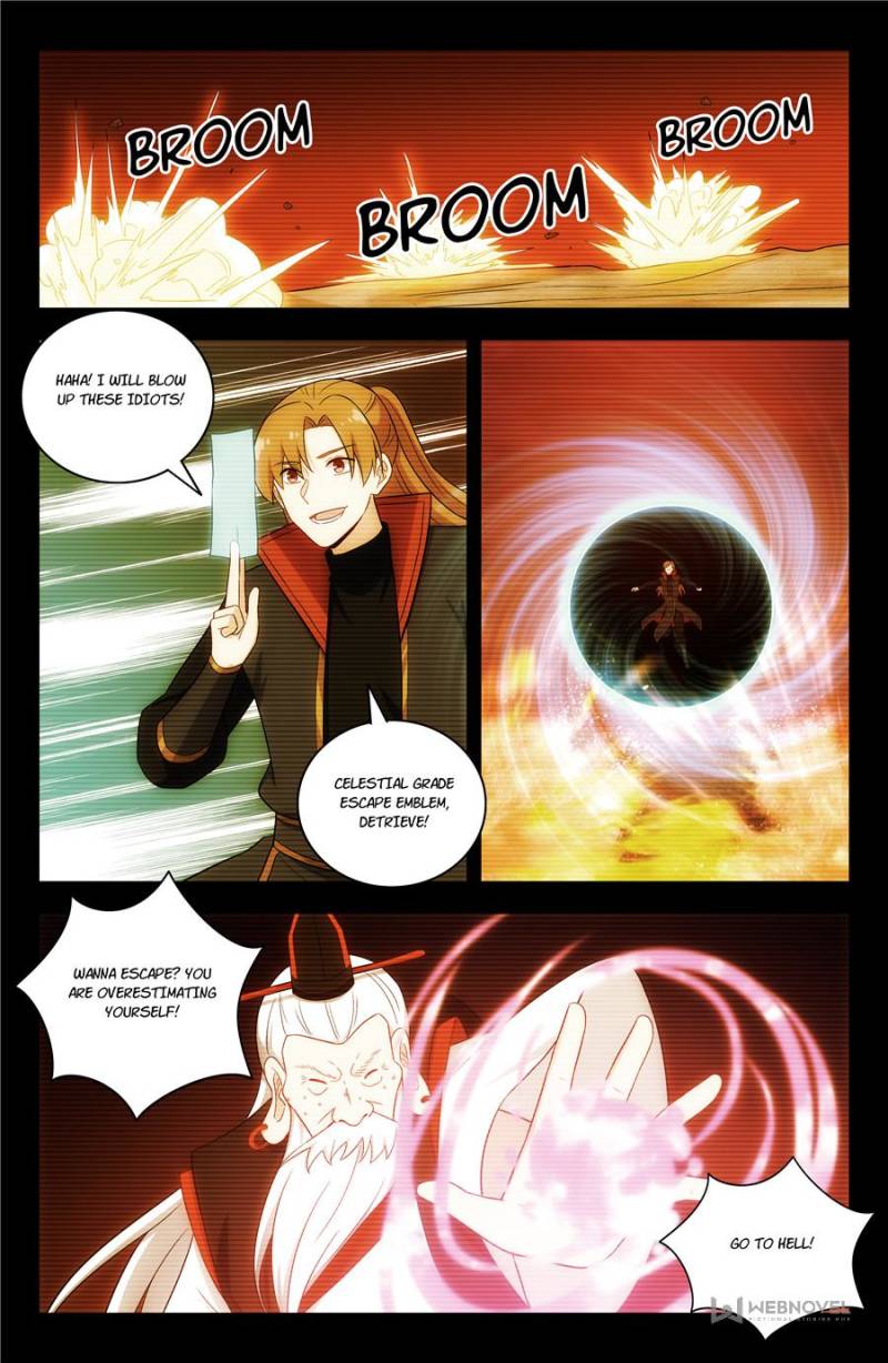 Strongest Anti M.E.T.A Chapter 411 page 3 - Chapter 411