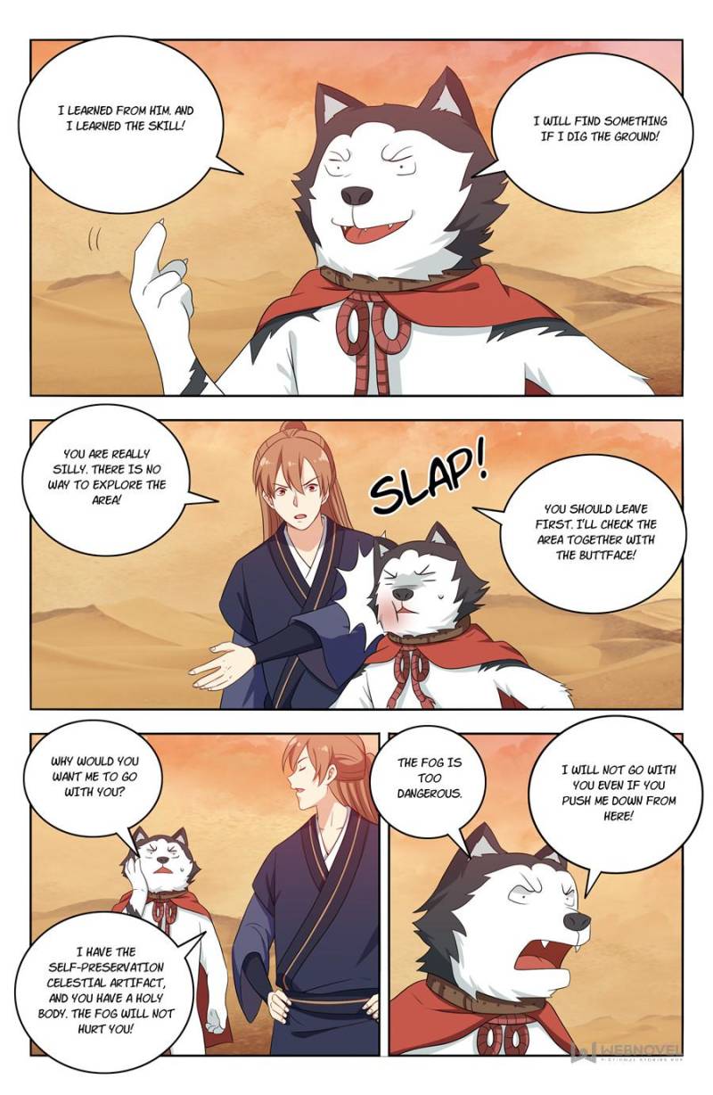Strongest Anti M.E.T.A Chapter 419 page 1 - Chapter 419