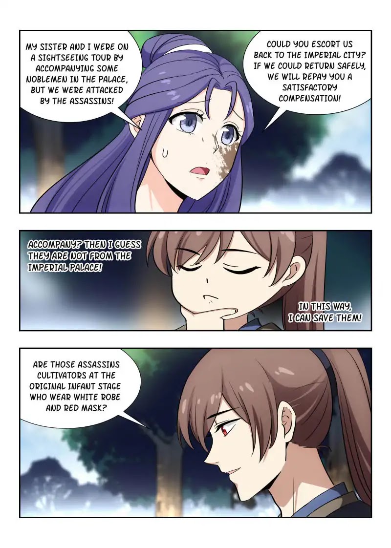 Strongest Anti M.E.T.A Chapter 42 page 3 - Chapter 42: Meeting Enemies Open Old Wounds