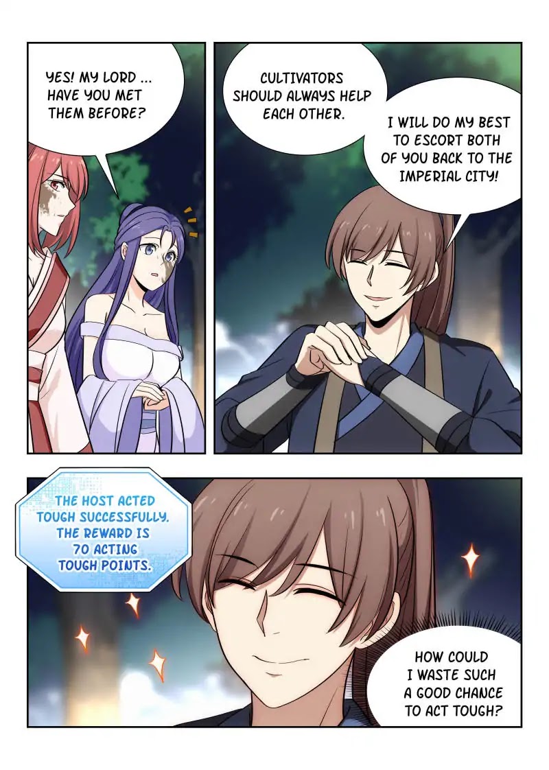 Strongest Anti M.E.T.A Chapter 42 page 4 - Chapter 42: Meeting Enemies Open Old Wounds