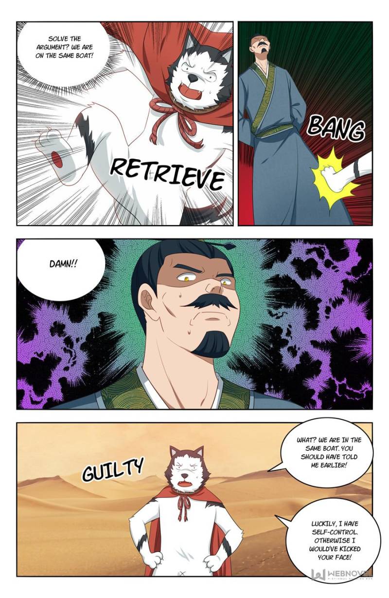 Strongest Anti M.E.T.A Chapter 424 page 11 - Chapter 424