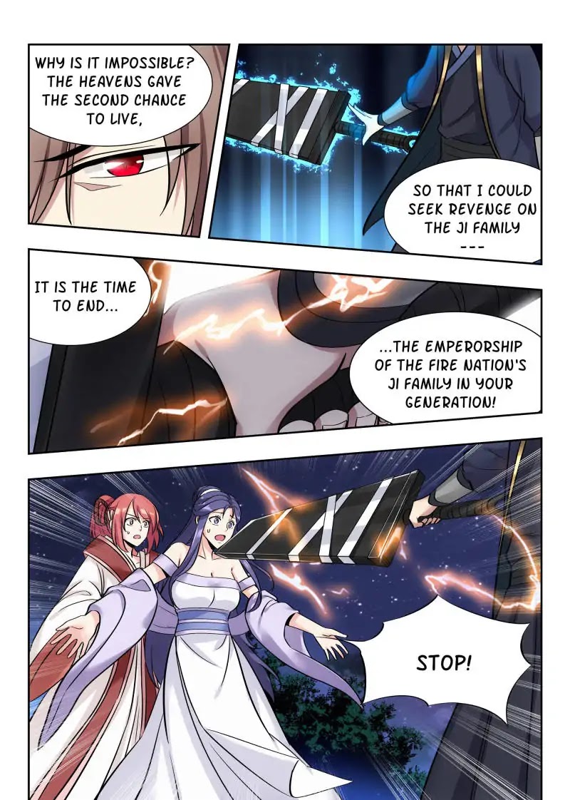 Strongest Anti M.E.T.A Chapter 43 page 2 - Chapter 43: The Vicious Woman