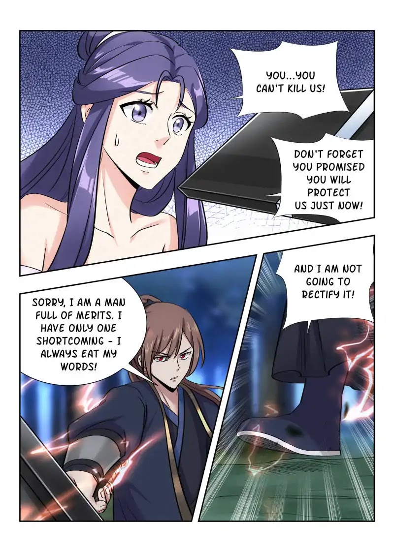 Strongest Anti M.E.T.A Chapter 43 page 3 - Chapter 43: The Vicious Woman