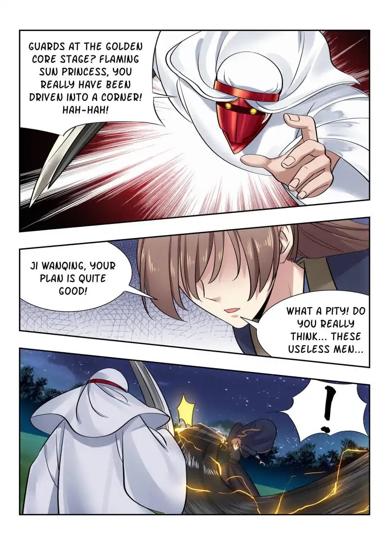 Strongest Anti M.E.T.A Chapter 43 page 6 - Chapter 43: The Vicious Woman