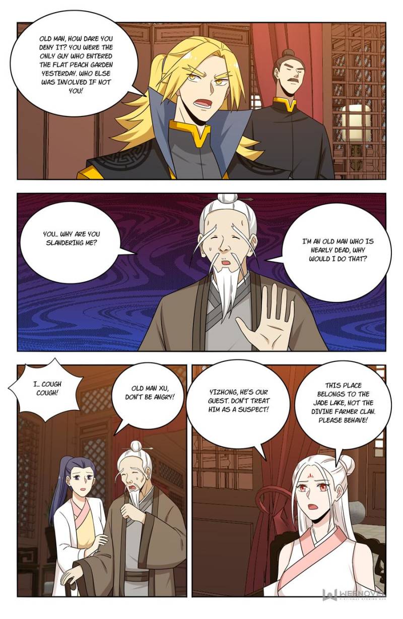 Strongest Anti M.E.T.A Chapter 437 page 5 - Chapter 437