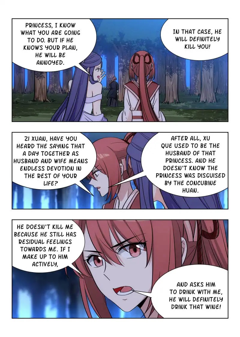 Strongest Anti M.E.T.A Chapter 44 page 2 - Chapter 44: Cleverness May Overreach Itself