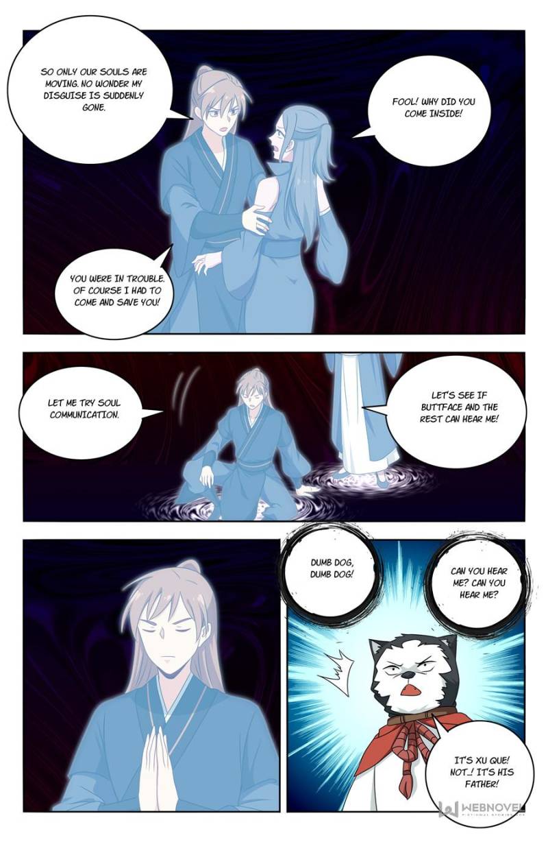 Strongest Anti M.E.T.A Chapter 447 page 5 - Chapter 447
