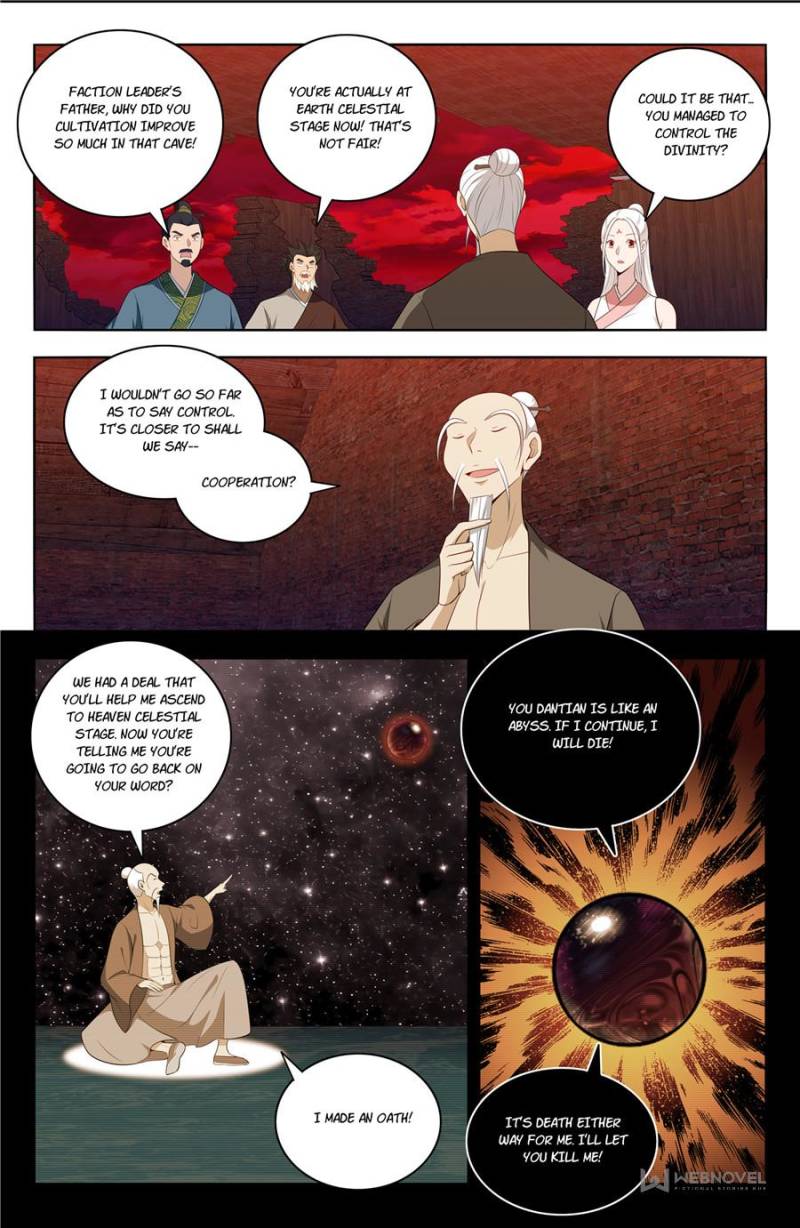Strongest Anti M.E.T.A Chapter 452 page 1 - Chapter 452