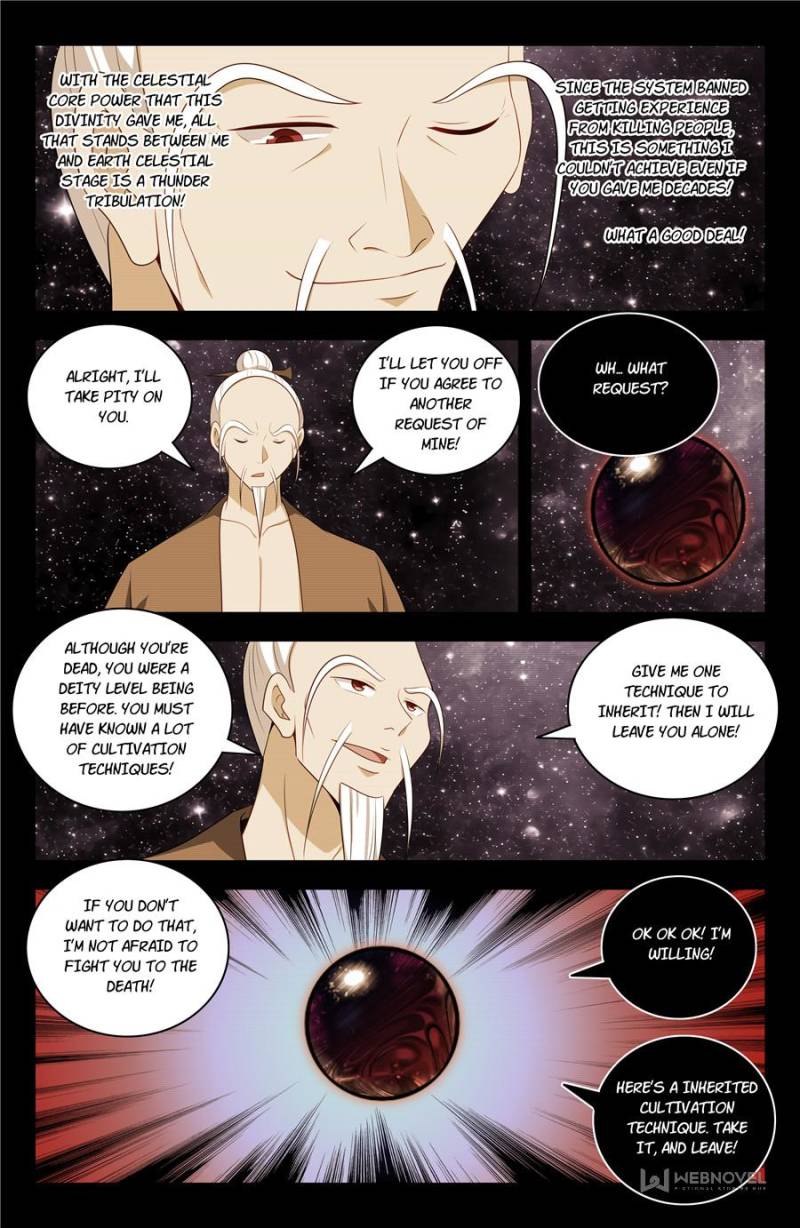 Strongest Anti M.E.T.A Chapter 452 page 2 - Chapter 452