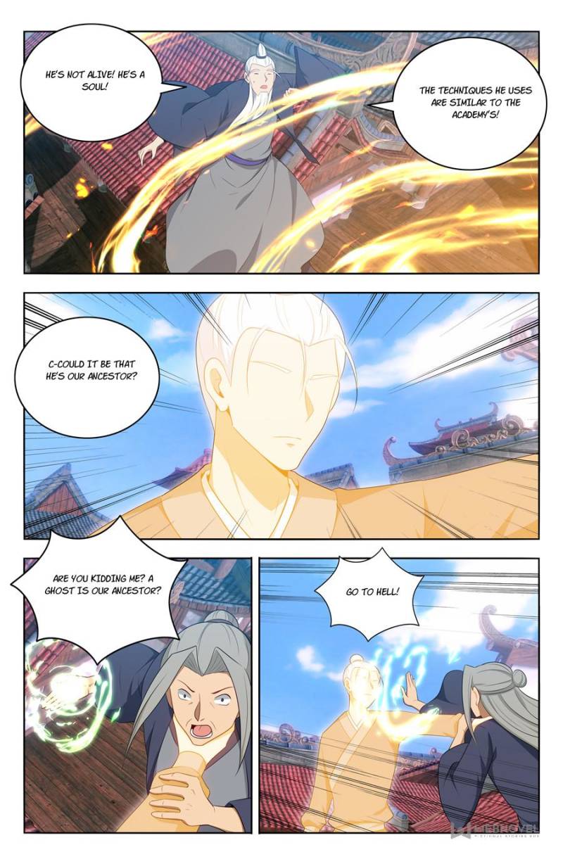 Strongest Anti M.E.T.A Chapter 459 page 2 - Chapter 459