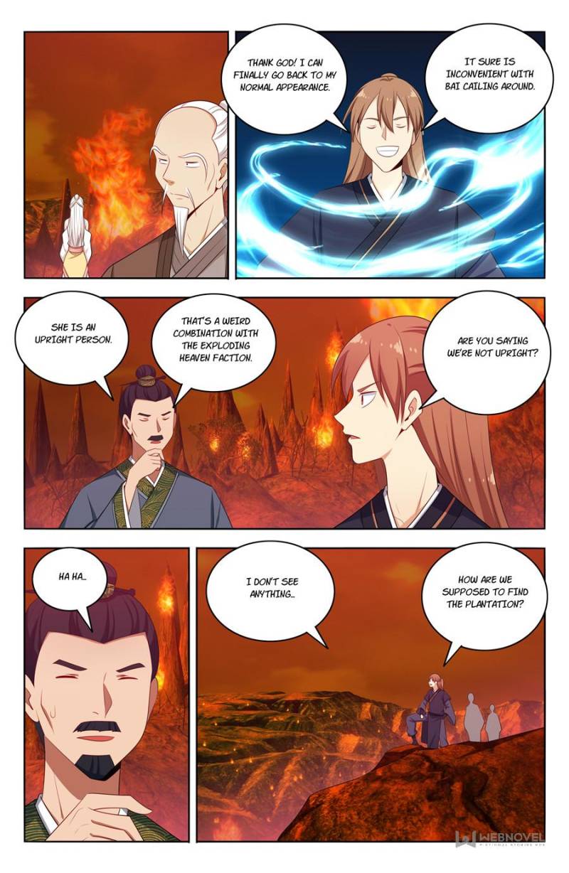 Strongest Anti M.E.T.A Chapter 462 page 5 - Chapter 462