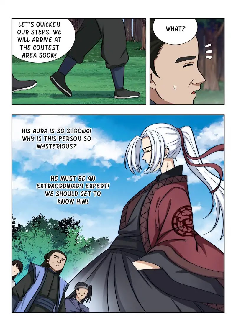 Strongest Anti M.E.T.A Chapter 47 page 1 - Chapter 47: The First Pass