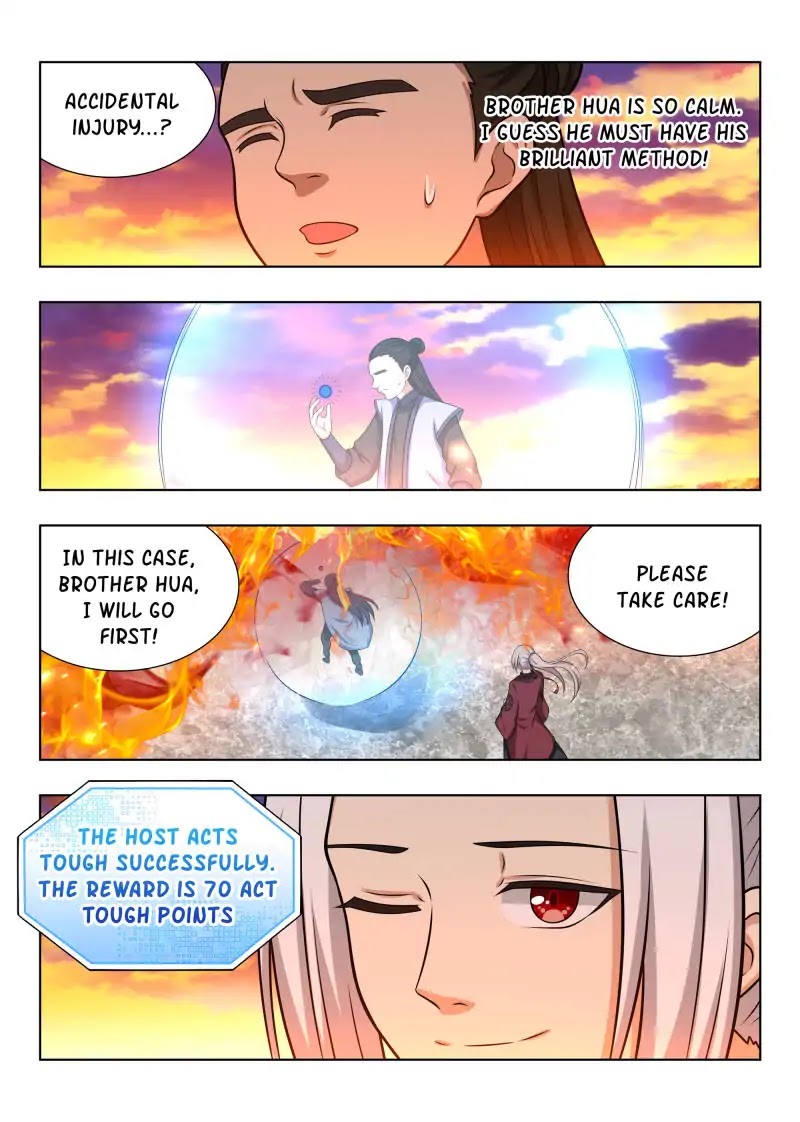 Strongest Anti M.E.T.A Chapter 47 page 12 - Chapter 47: The First Pass