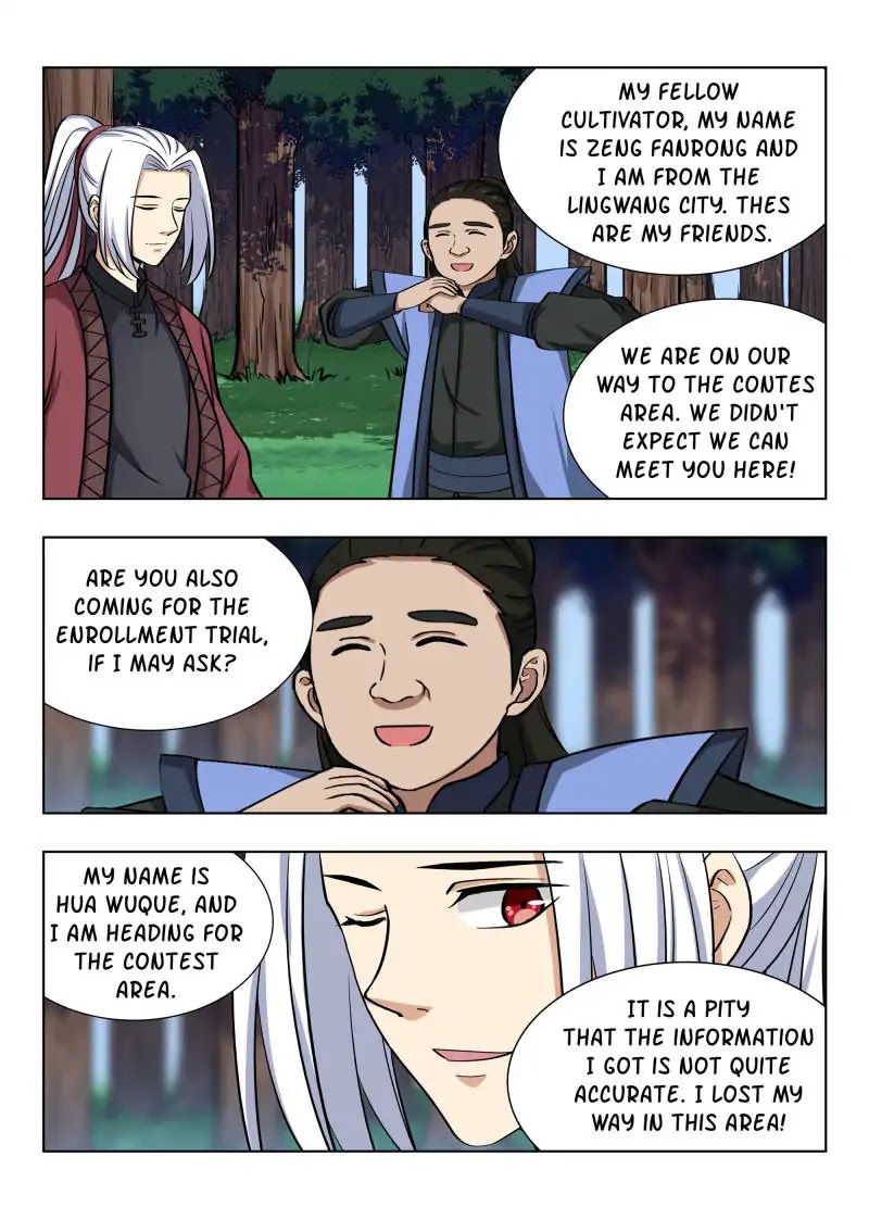 Strongest Anti M.E.T.A Chapter 47 page 2 - Chapter 47: The First Pass