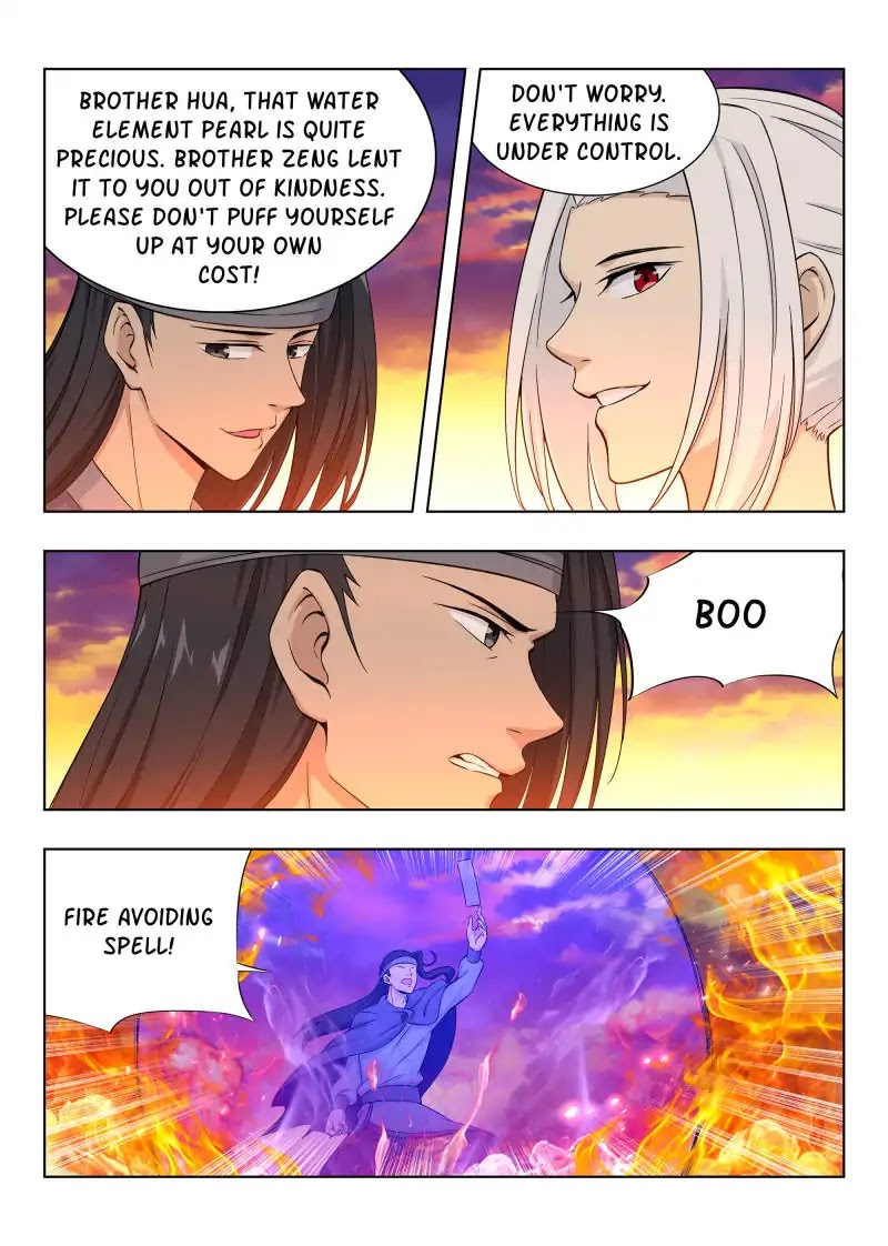 Strongest Anti M.E.T.A Chapter 47 page 9 - Chapter 47: The First Pass