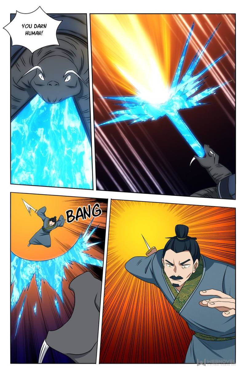 Strongest Anti M.E.T.A Chapter 479 page 2 - Chapter 479