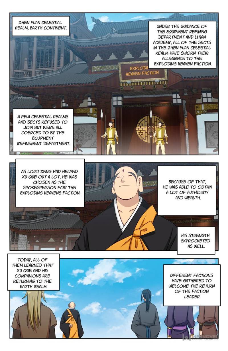 Strongest Anti M.E.T.A Chapter 491 page 1 - Chapter 491: The Kylin Patriarch