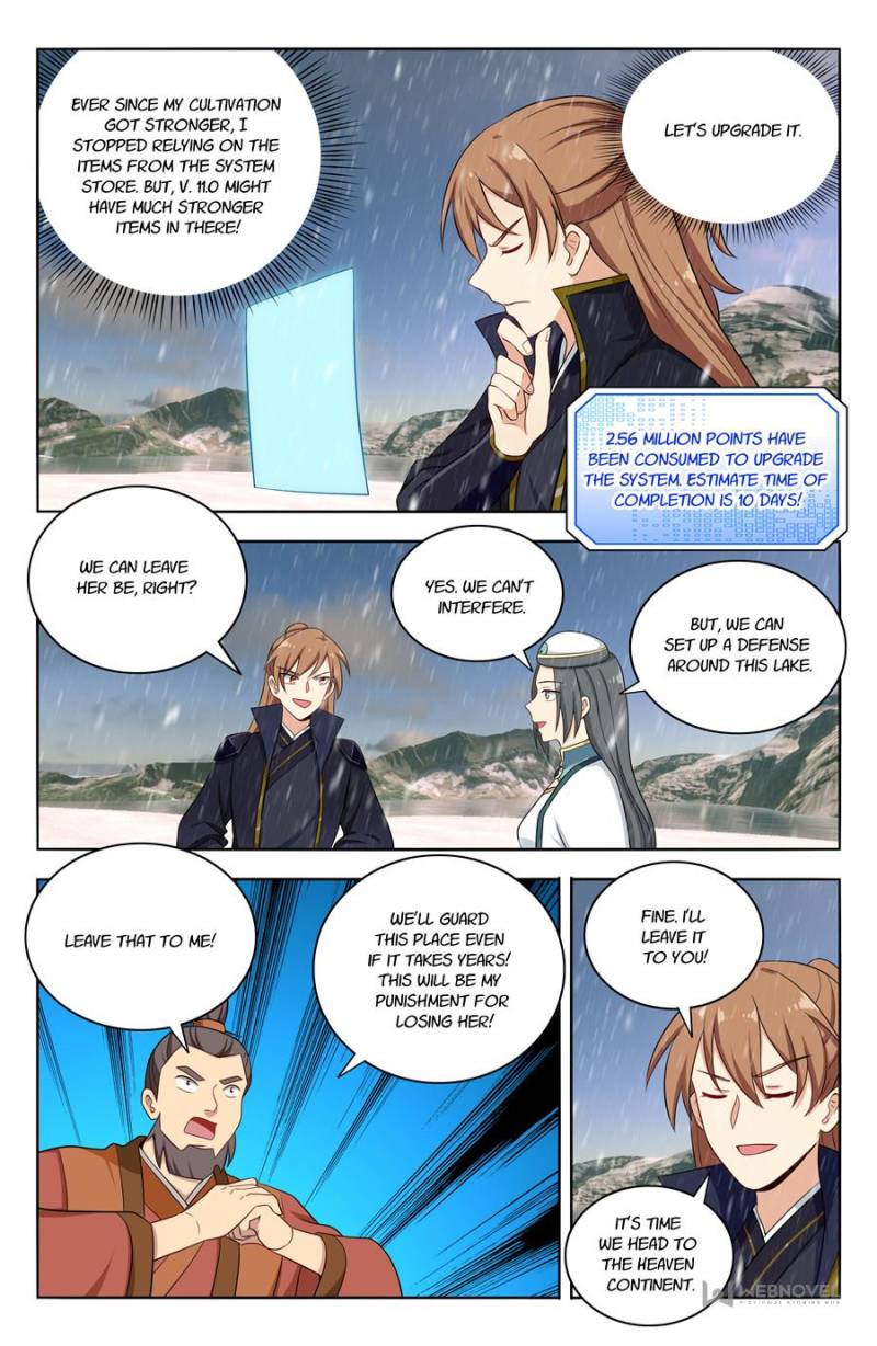 Strongest Anti M.E.T.A Chapter 492 page 12 - Chapter 492: Weird Things in the Lake