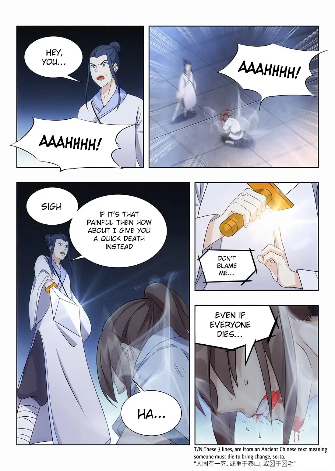 Strongest Anti M.E.T.A Chapter 5 page 12 - Chapter 5